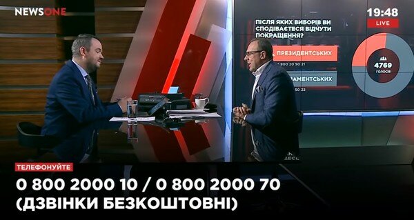 Дмитрий Спивак в "Большом вечере" с Головановым (11.04)