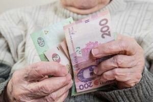 Пенсионный фонд направил на выплату пенсий и субсидий почти 25 миллиардов гривен 