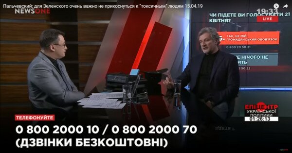 Андрей Пальчевский в “Большом вечере”c Виталием Диким (15.04)