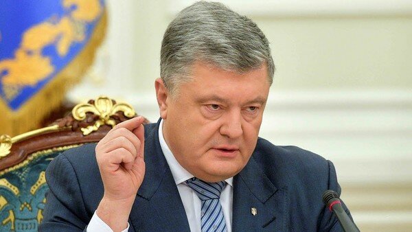 Порошенко заявил о старте аудита в "Укроборонпроме" 