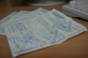 В Украине введут электронный реестр больничных: когда заработает