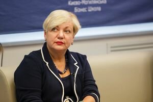 "Пусть едут ко мне": Гонтарева отреагировала на повестку от ГПУ по делу Курченко
