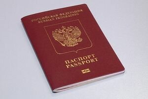 В России заявили, что жители Донбасса смогут получить российский паспорт без отказа от украинского