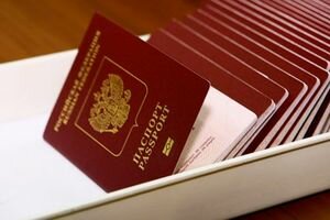 "Препятствие для выполнения Минских соглашений": в Госдепе США отреагировали на "паспортизацию" Донбасса 