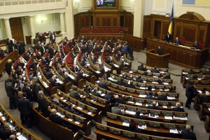 Появился пофамильный список депутатов, проголосовавших за языковой закон