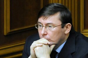 В Раде озвучили претензии к Луценко и начали собирать подписи за отставку генпрокурора