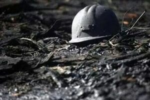 Названа возможная причина трагедии на шахте в Луганской области 