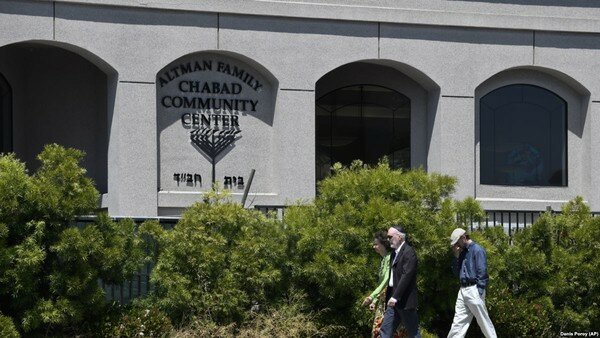 За сутки до расстрела в американской синагоге подозреваемый опубликовал антисемитское письмо 