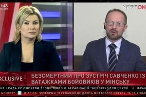 Бессмертный выразил низкий поклон и благодарность Савченко за тайные переговоры в Минске