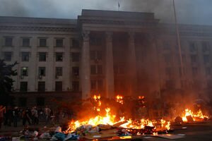 Приговор, обвинения и допросы: в МВД отчитались о ходе дела по трагедии 2 мая в Одессе