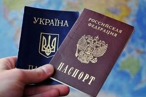 Стало известно, когда жители "ДНР" смогут подавать документы на паспорт РФ