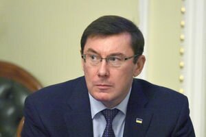 Луценко рассказал, собирается ли он писать заявление об отставке