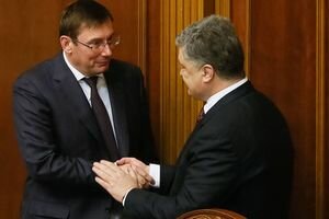 Луценко назвал условие, при котором Порошенко повторно даст показания по делу Майдана