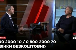 Андрей Пальчевский в "Большом вечере" с Василием Головановым (06.05)