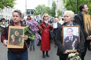 В центре Киева проходят мероприятия, посвященные Дню победы: подробности