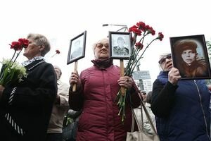 В Киеве завершилось шествие "Бессмертного полка"