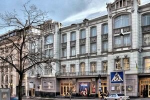 Киевский Молодой театр получил статус национального