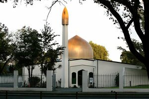 В Новой Зеландии начали расследование терактов в мечетях и рассказали, когда ждать первых результатов