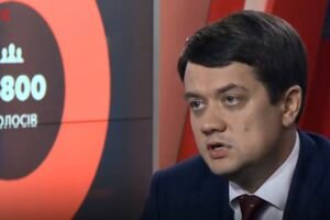 Разумков рассказал, будет ли Зеленский убирать или добавлять новые министерства