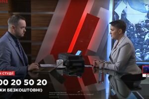 Надежда Савченко в "Большом Вечере" с Василием Головановым (13.05)