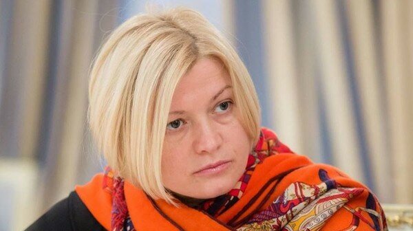Геращенко ушла из переговорной группы по Минским соглашениям: подробности