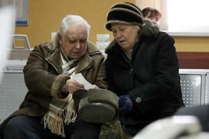 Пенсионный фонд сократит число отделений по Украине с 600 до 55