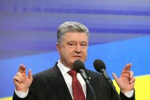 "Мы сохранили Украину": президент Порошенко обратился к украинцам с прощальной речью 