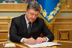 Порошенко уволил главу Администрации президента и его заместителя