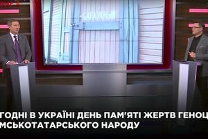 "Дикий Карасев" (18.05)