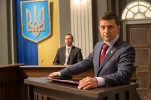 "Вангую поток бизнес-авиации из Украины...": реакции соцсетей на неожиданный поворот во время инаугурации президента