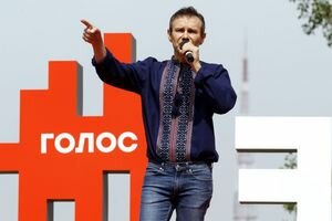 Минюст официально зарегистрировал партию Вакарчука