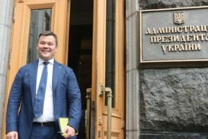 "Никто плакать не будет": Богдан отреагировал на решение Гройсмана подать в отставку