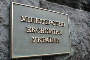 В Украине на российский цемент ввели спецпошлины
