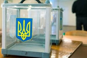 В Украине стартовала избирательная кампания на парламентские выборы