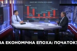 "Реальная экономика" с Александром Колтуновичем (25.05)