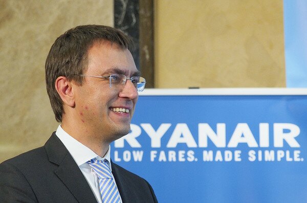 Авиакомпания Ryanair упростила пользование своим сайтом для граждан Украины