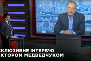 "Хронологія тижня" з В'ячеславом Піховшеком (26.05)