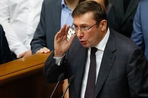 "Предатель": Луценко отреагировал на возвращение Саакашвили украинского гражданства 