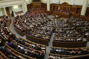 Комитет Рады поддержал законопроекты о переименовании двух областей Украины
