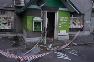 В Каменском неизвестные взорвали банкомат ПриватБанка: подробности