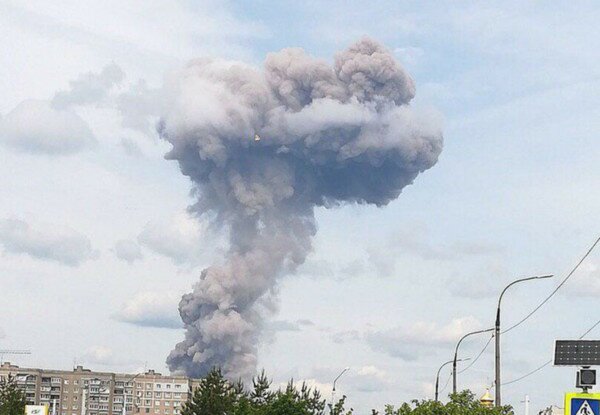 В России прогремело три взрыва на заводе по производству тротила