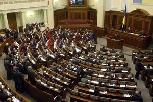 Депутаты не включили в повестку дня законопроект Зеленского об импичменте