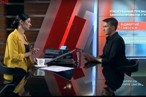Надежда Савченко в "Большом вечере" с Дианой Панченко (04.06)
