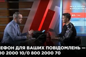 Надежда Савченко в "Большом вечере" с Василием Головановым (06.06)