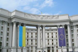 "Российский сценарий": Украина отреагировала на политическую ситуацию в Молдове