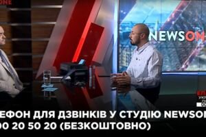 Дмитрий Раимов в "Большом вечере" с Василием Головановым (10.06) 
