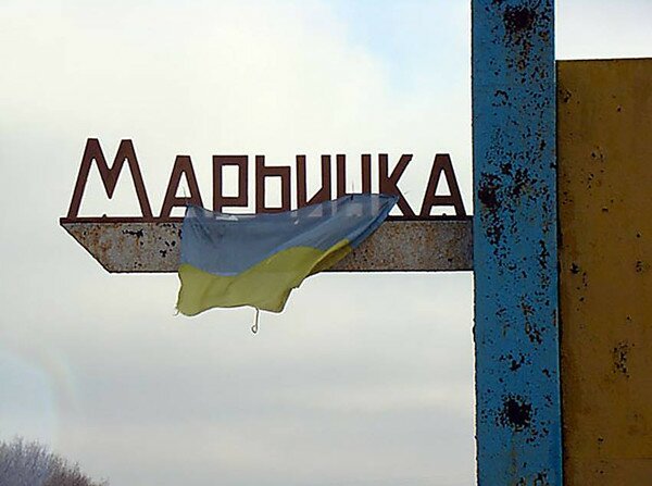 Украинская армия заняла новые позиции и практически полностью взяла под контроль Марьинку 