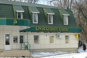 Фонд гарантирования полностью ликвидировал один из крупнейших украинских банков