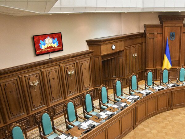 СМИ узнали, когда КСУ примет решение о законности роспуска Рады