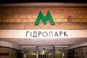 В киевском Гидропарке скончался мужчина, упав с лавочки